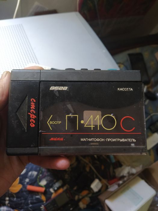 Магнитофон проигрыватель