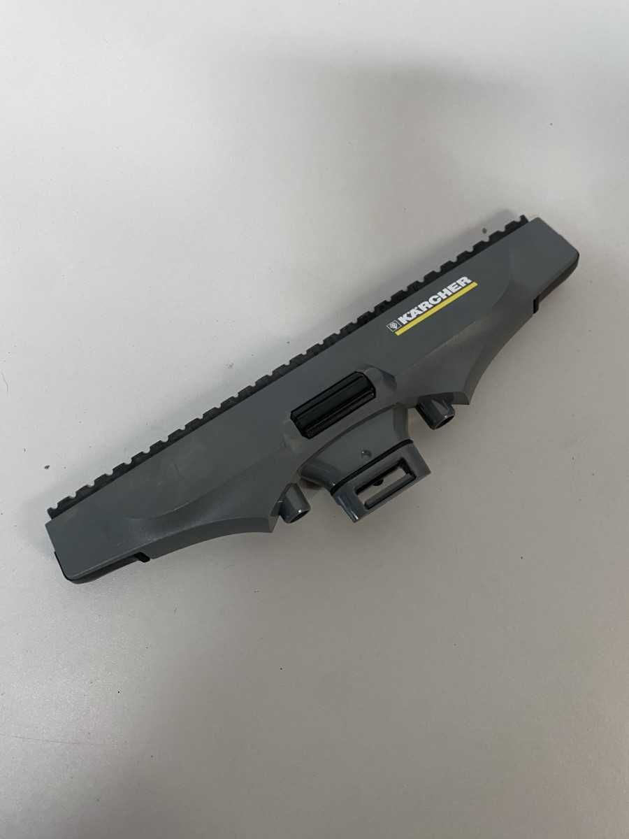 Karcher wv duża ssawka ściągaczka szara