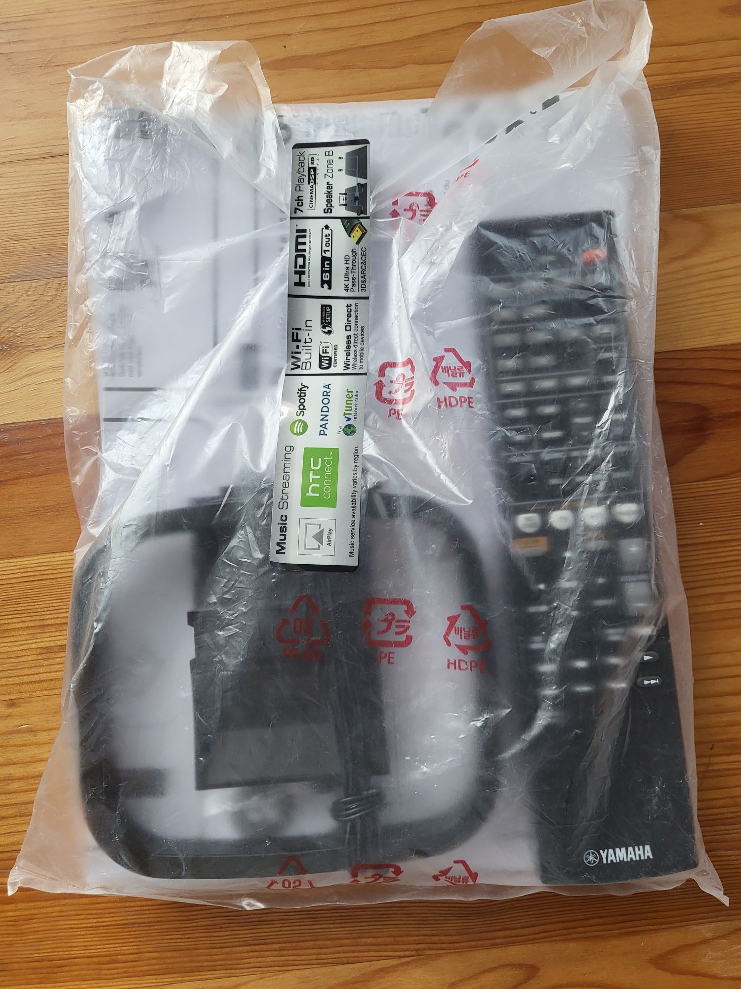 Amplituner Yamaha RX-V577 Spotify Pudełko
