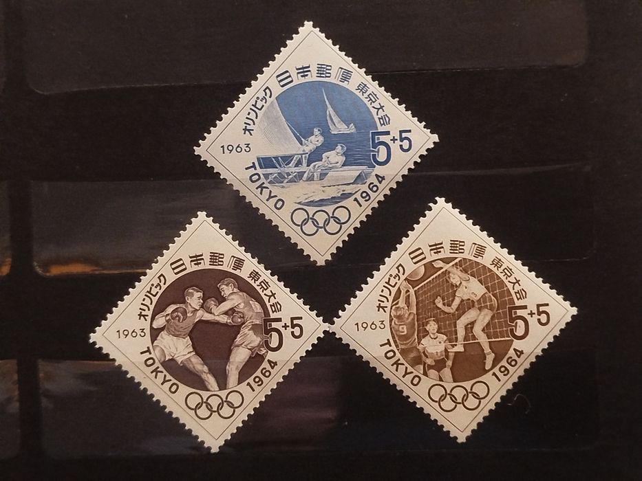 Znaczki Japonia 1963 sport