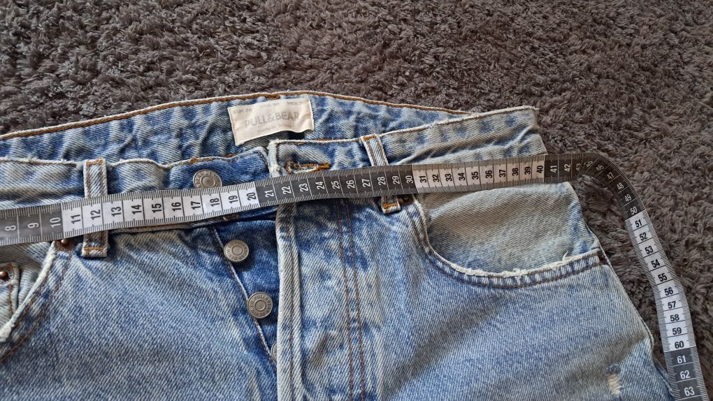 Чоловічі джинси pull and bear