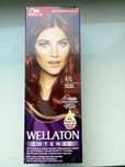 Wellaton intense