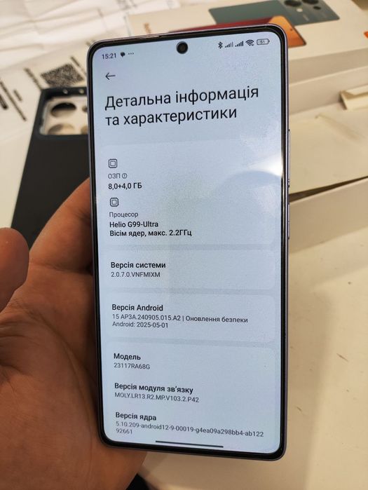 Xiaomi Redmi Note 13 Pro 8/256 Lavender Purple на гарантії!+ Подарунок