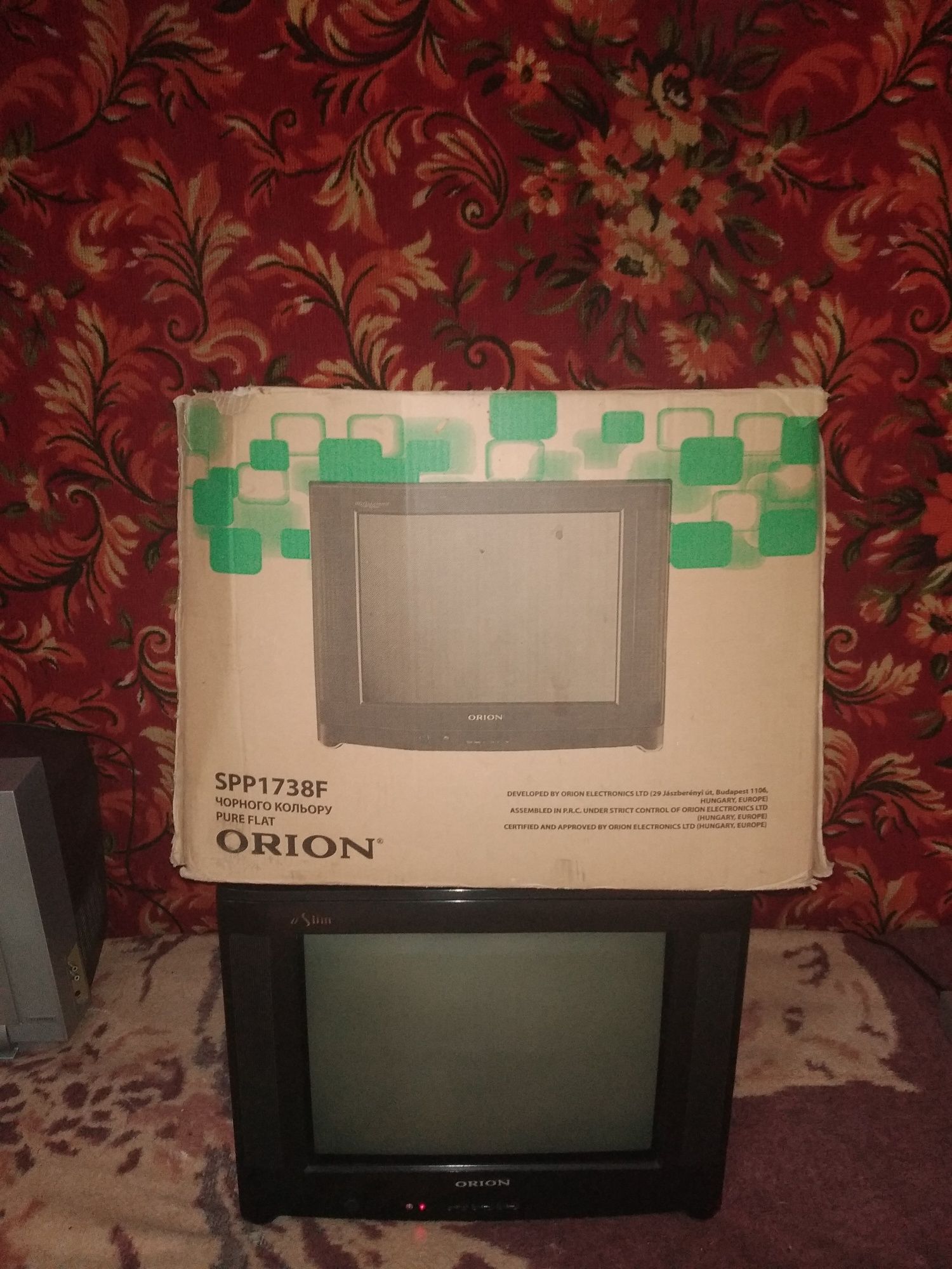 Телевізор Orion SPP1738F