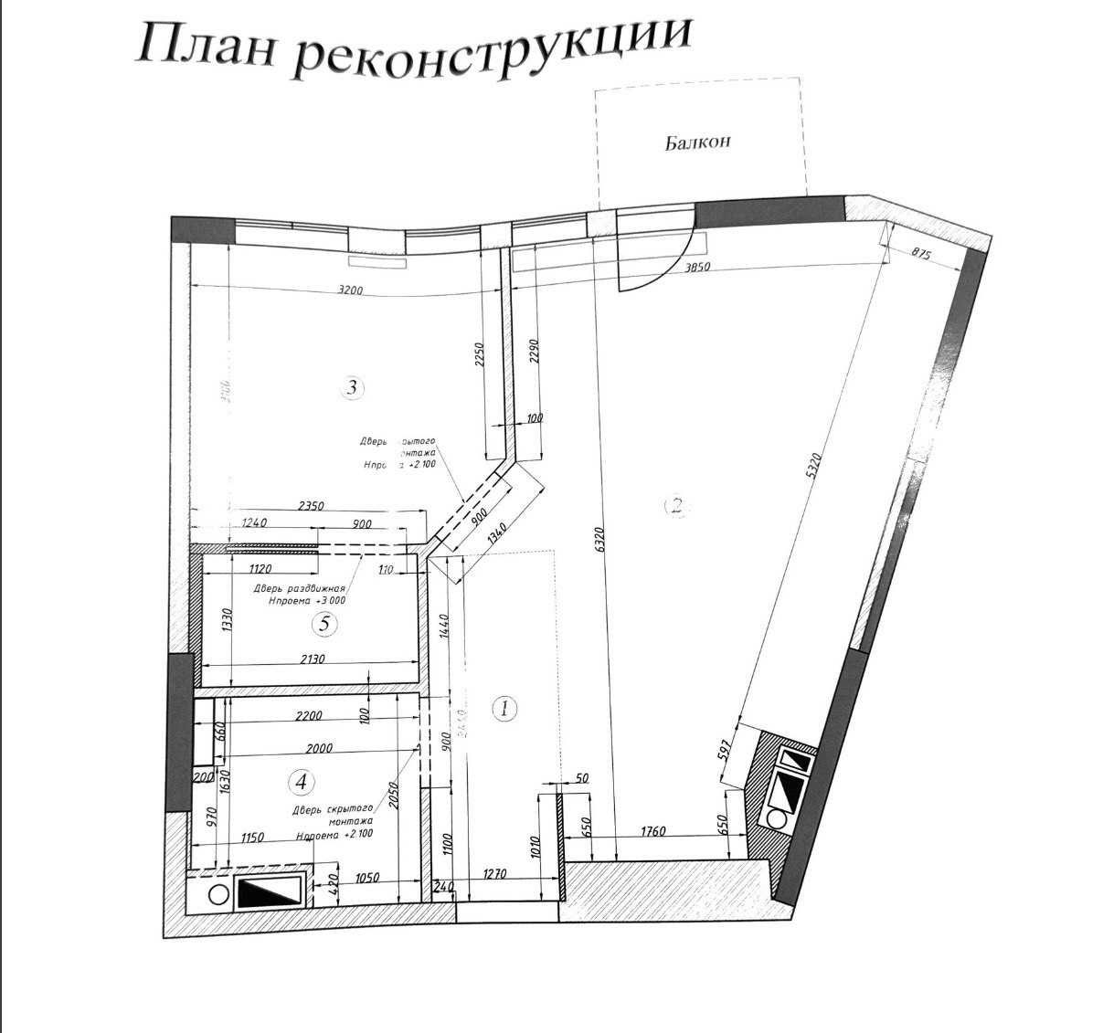 Продам 1к квартиру в центре ЖК "ITown" (АйТаун) 46 м2 , Софиевская