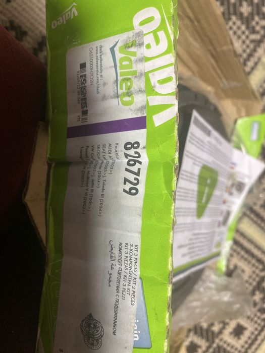 Комплект зчеплення  Valeo