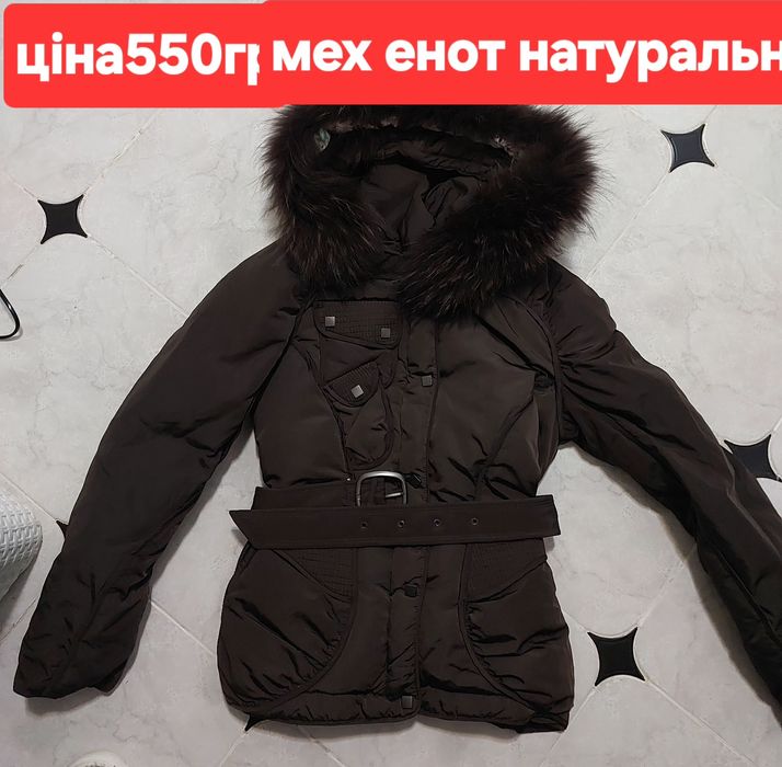 Зимняя женская курточка с натуральним енотом