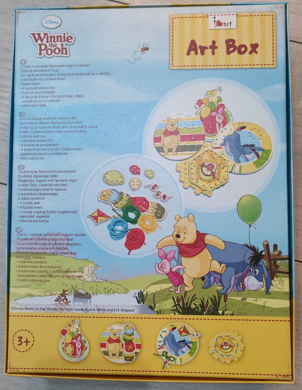 Art Box / Nie zwlekaj, nawlekaj / Kubuś Puchatek