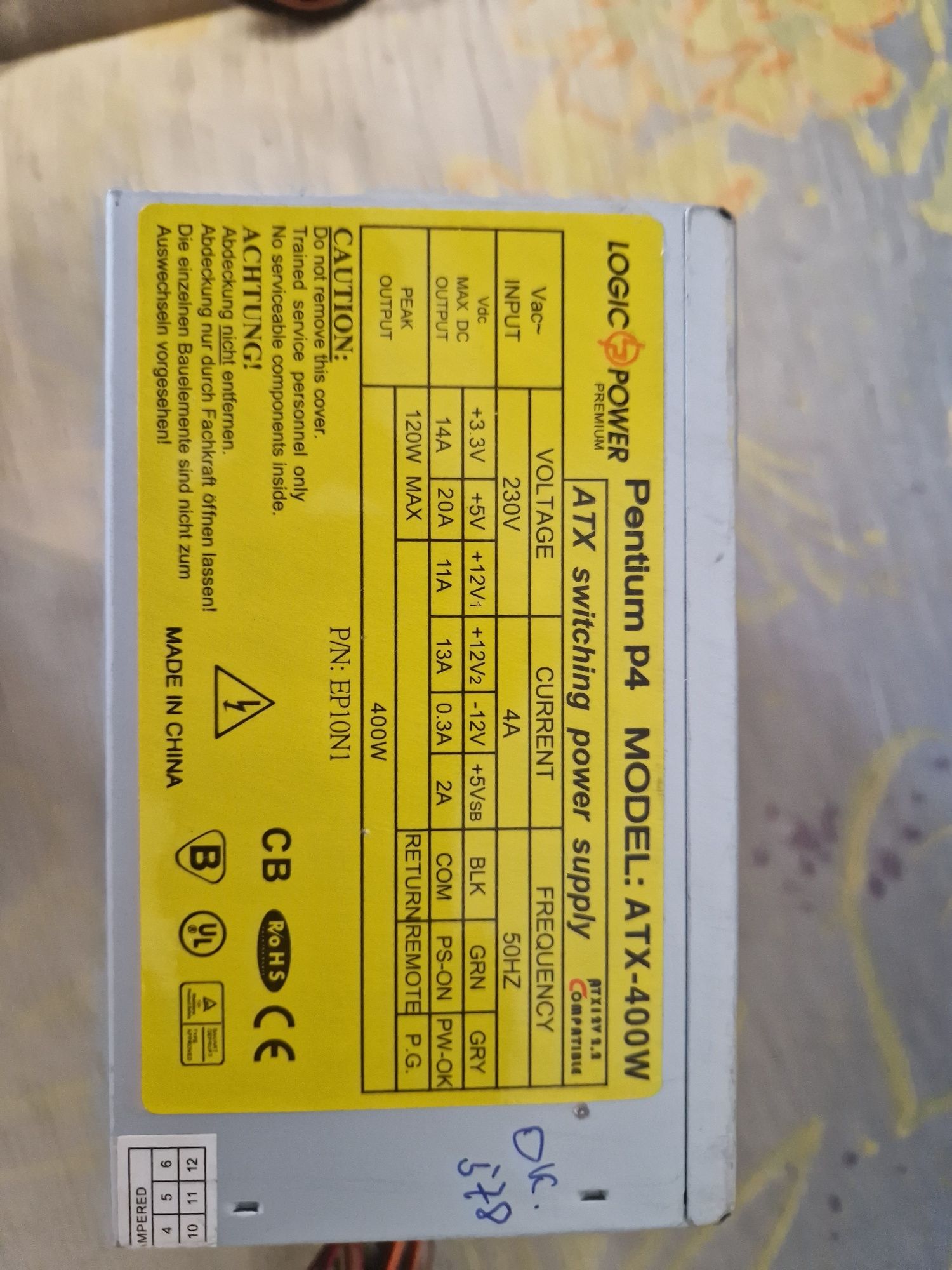 Б/П Pentium p4 model atx 400w