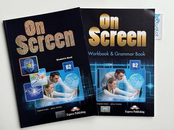 On screen b2 нові