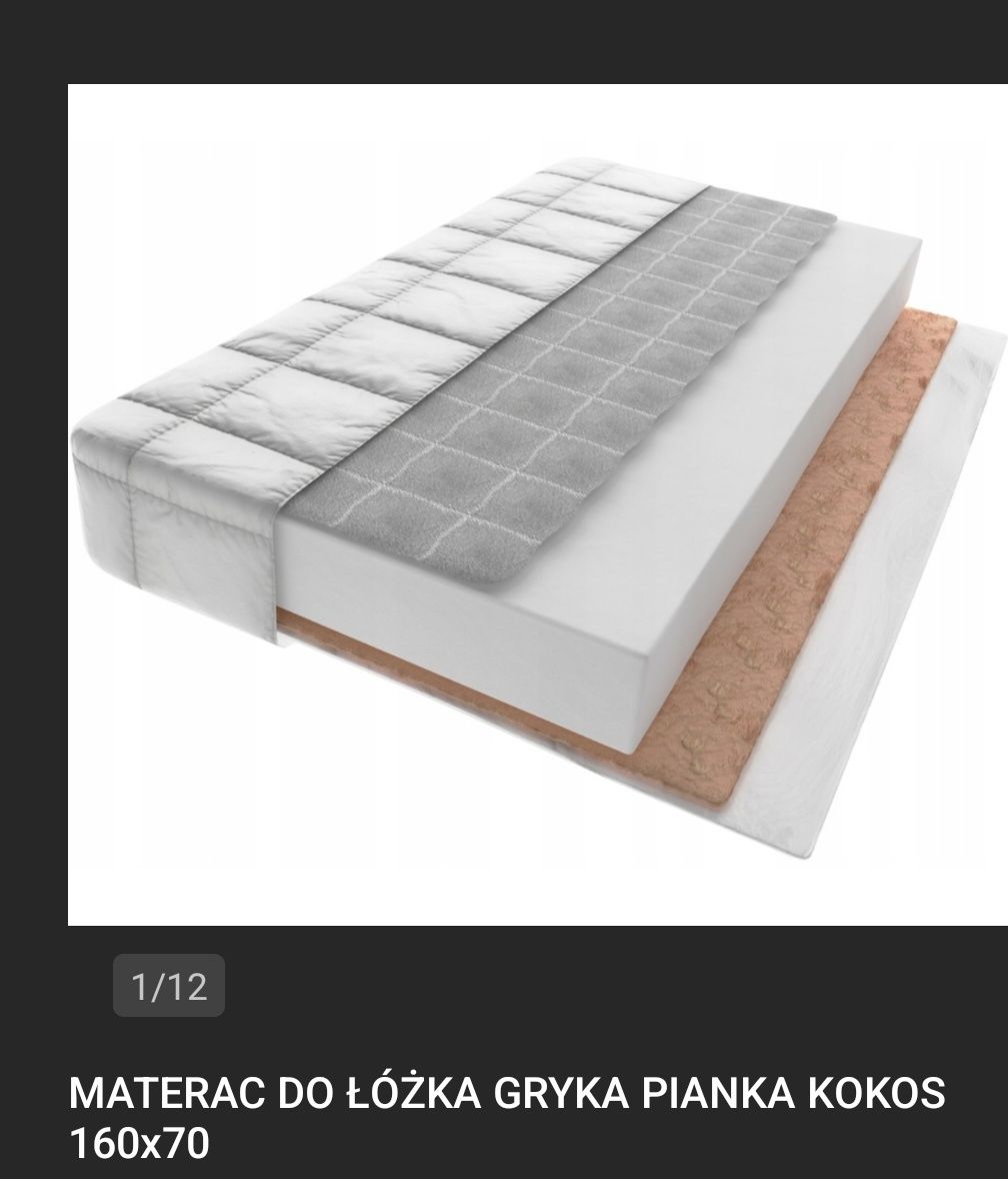 Łóżko dziecięce.
