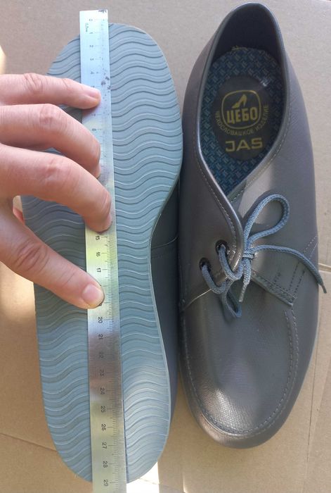 Мужские чехословацкие туфли Цебо р.43, винтаж