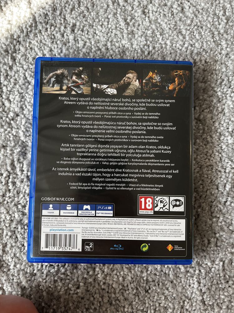 Ігровий диск PS4 God of War