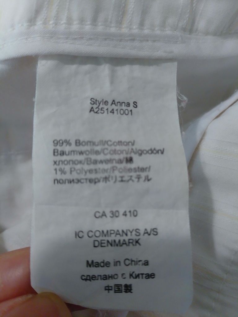 Шорти бермуди р. L.  .