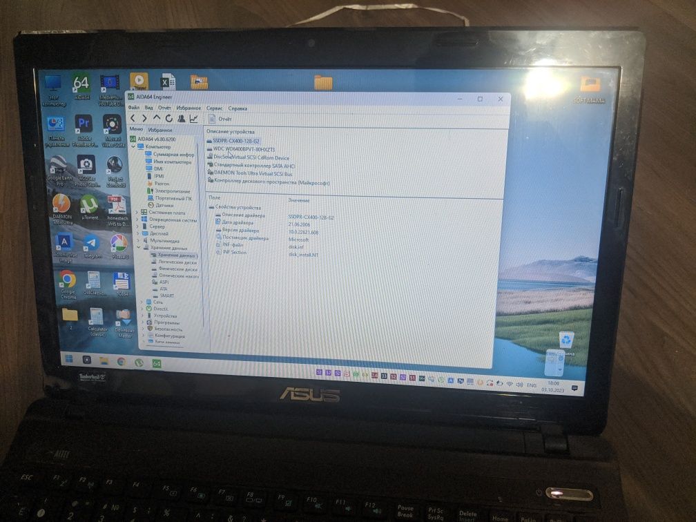 Asus k53e i3 2330M 6gb 640+120ssd