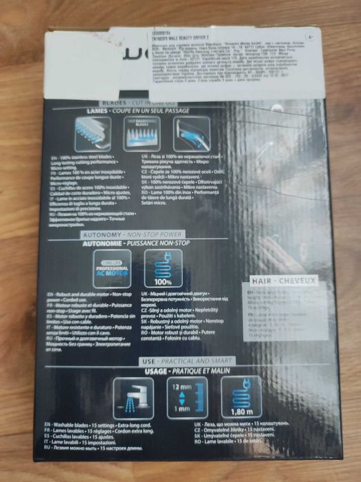 Машинка для стрижки волосся ROWENTA TN1603F0 Нова