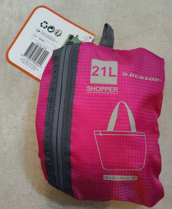 Torba podróżna lub zakupowa. Dunlop
