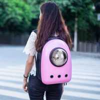 NOVO - Mochila de Transporte para gatos e cães de pequeno porte