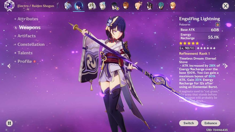 Продам акаунт Genshin Impact | Гань Юй із скіном, C1 Райден та інші