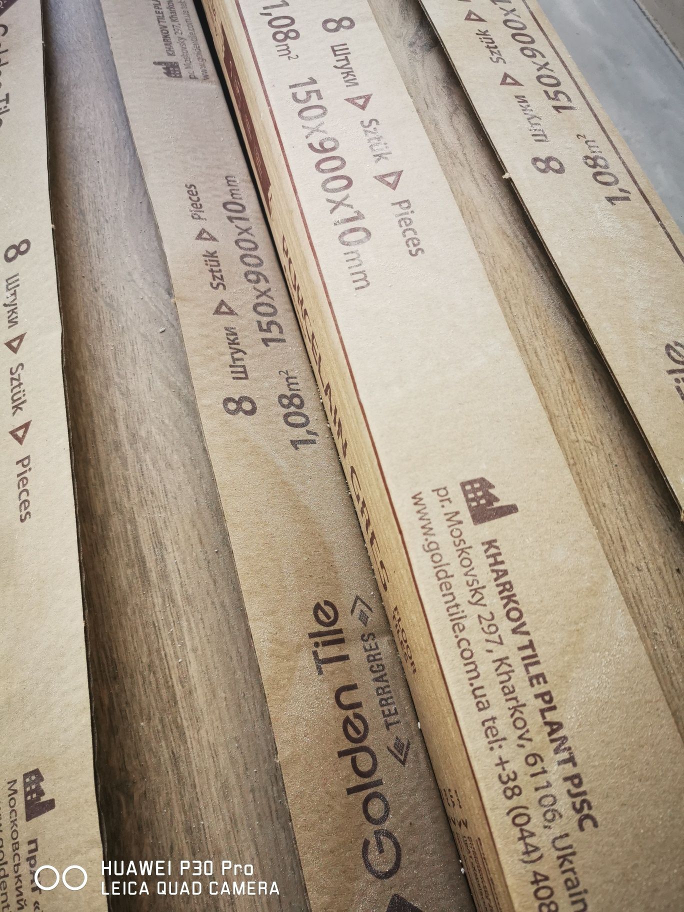 Gres płytki podłogowe kronewald Golden tile imitacja drewna matowe 150