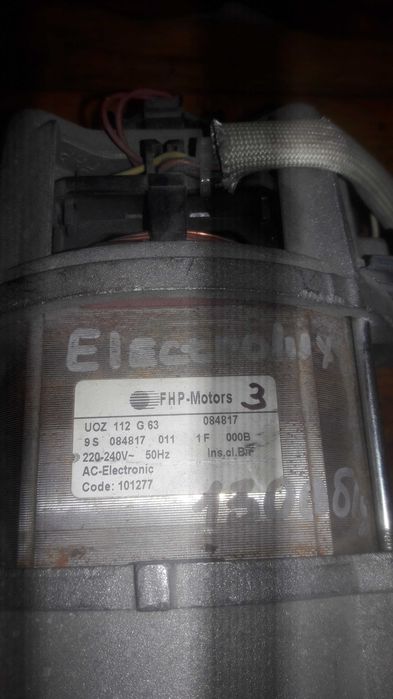 Двигун до пральної машини автомат.