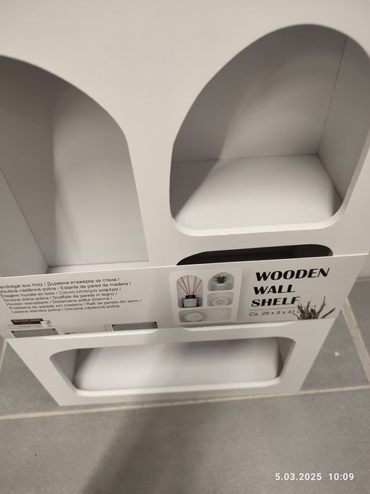 Nowa biała półka łazienkowa ścienna