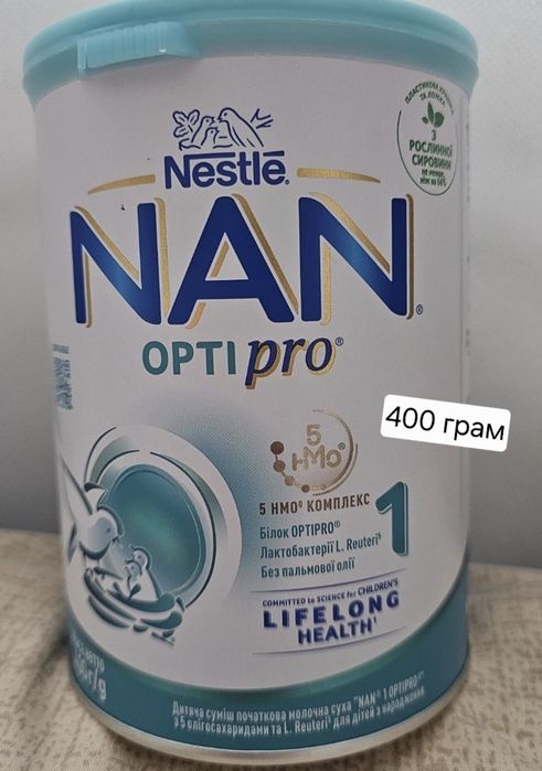 Дитяча суміш Nan opti pro 1 400гр