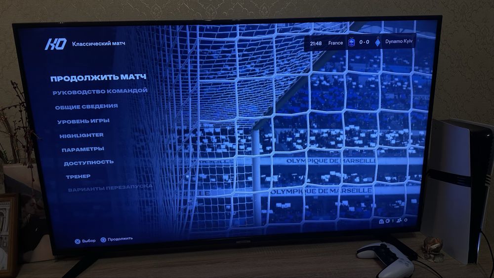 Продам пс5 про 2т