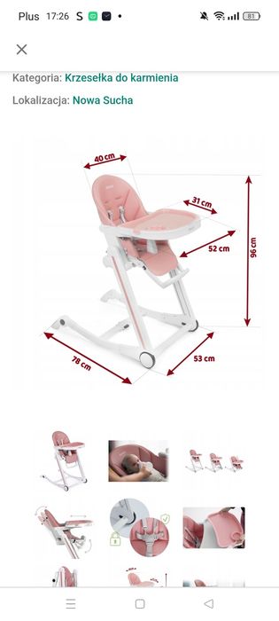 Krzesełko do karmienia