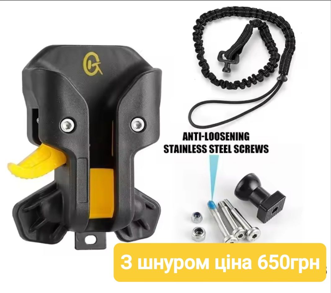 Держатель шуруповерта дрели кобура для дриля
