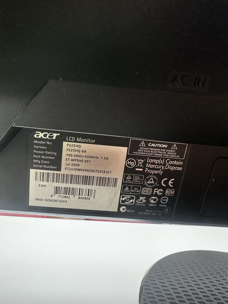 Монітор ACER P225hq