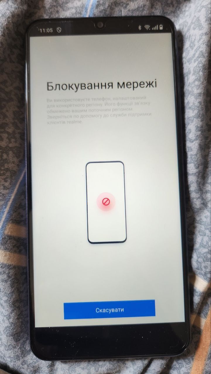 Аренда UnlockTool анлоктул