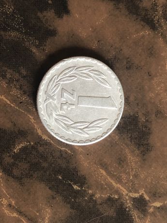 Moneta bez mennicy 1976
