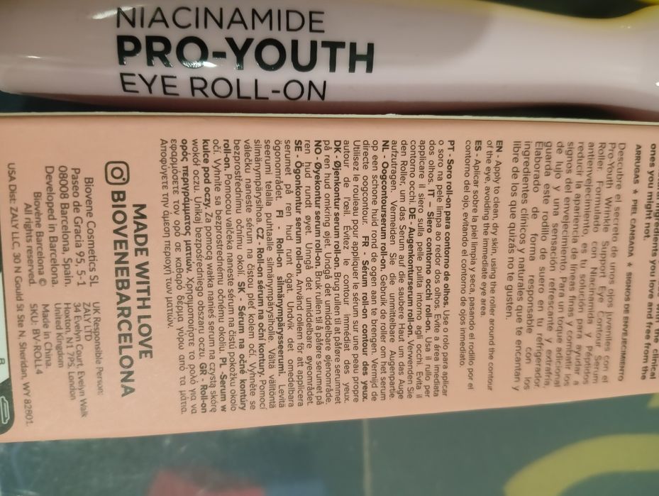 Rollon pod oczy 2 szt