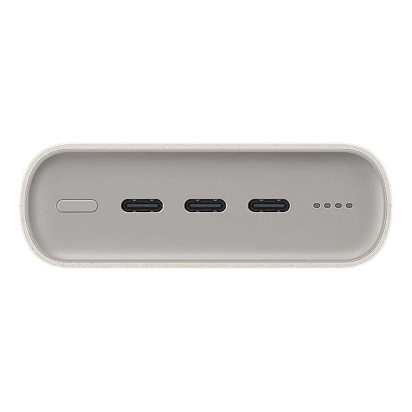 Powerbank Samsung EB-P4520XUEGWW 20000 mAh 3x USB-C 45W SFC - beżowy