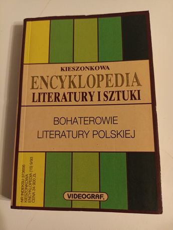Encyklopedia literatury i sztuki