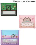 Папка для зошитів YES пласт. на резинці В5 Pusheen  Minecraft