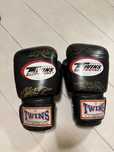 Перчатки Twins 8 oz