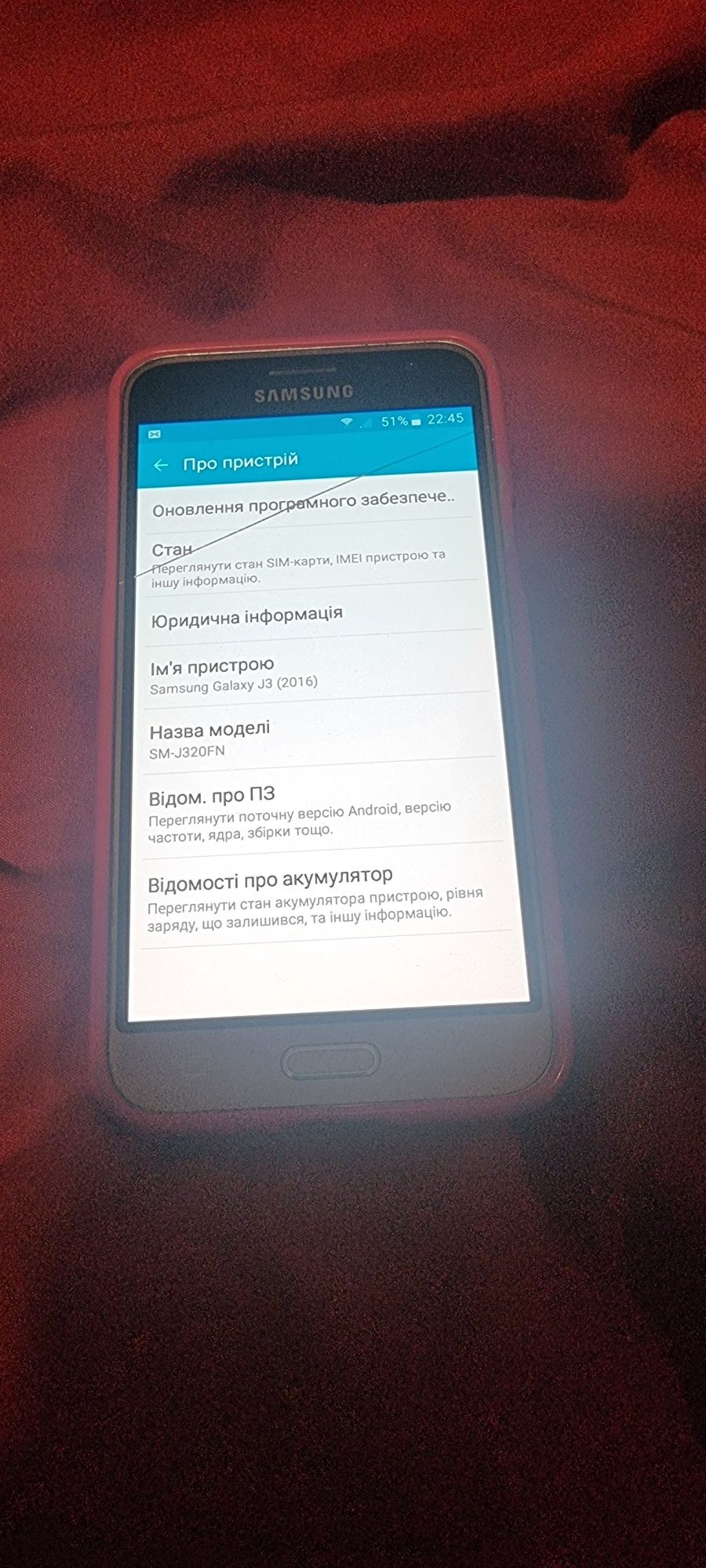 Телефон Samsung .J3