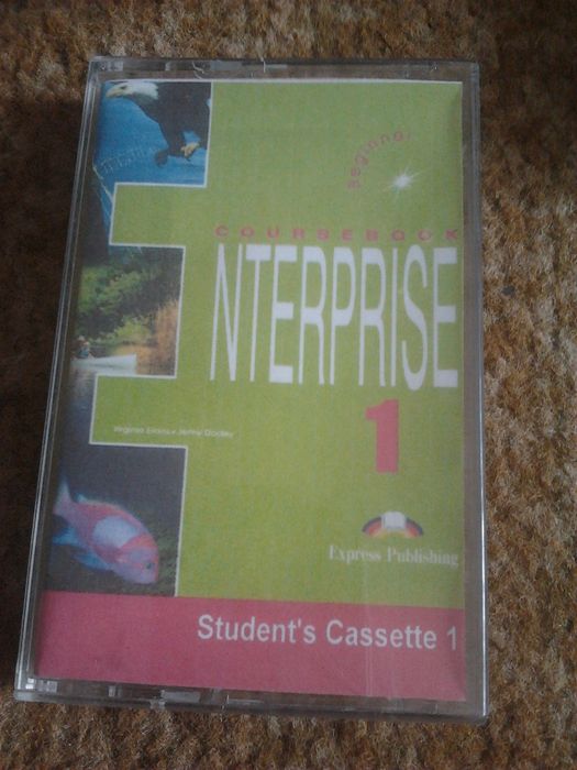 Interprice 3