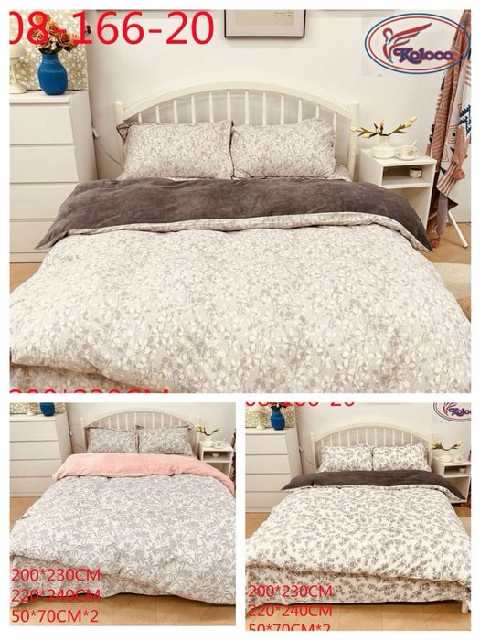 Постельное белье Фланель с велюром Koloco - Евро