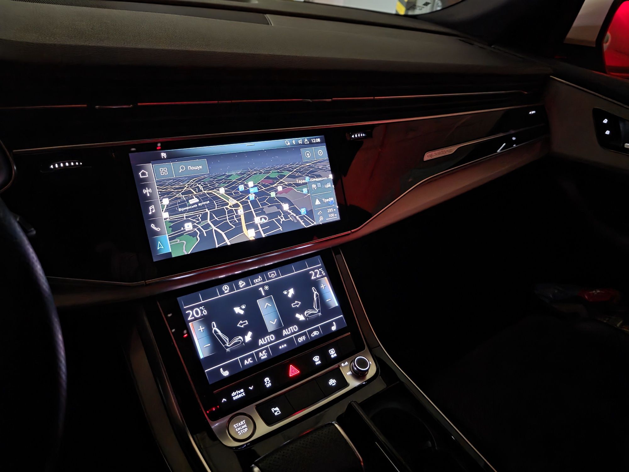 AUDI Q8 2020 року