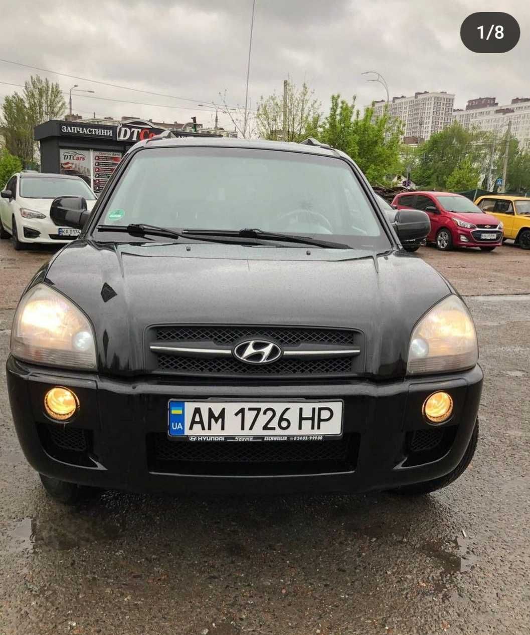 Продам Hyundai Tucson