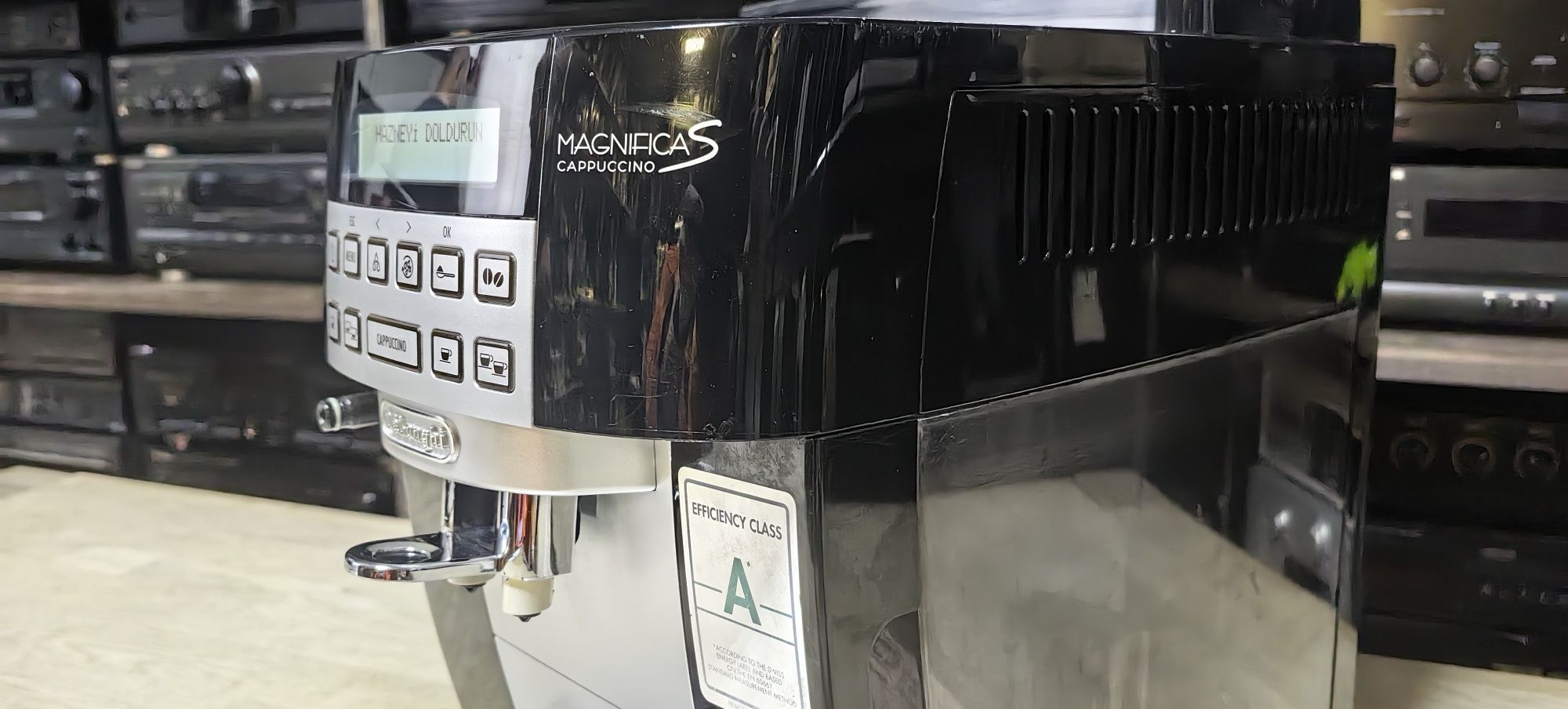 Кавова машина Delonghi Magnifica S Cappuccino