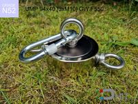 Magnes do poszukiwań F550 GOLD - 550kg super mocny, producent