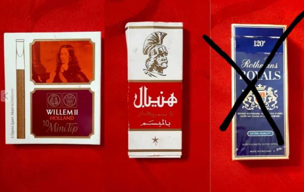 puste pudełko kolekcjonerskie z PRL