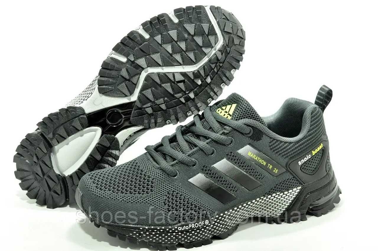 Кросівки Adidas Marathon TR чоловічі сірі код 43243