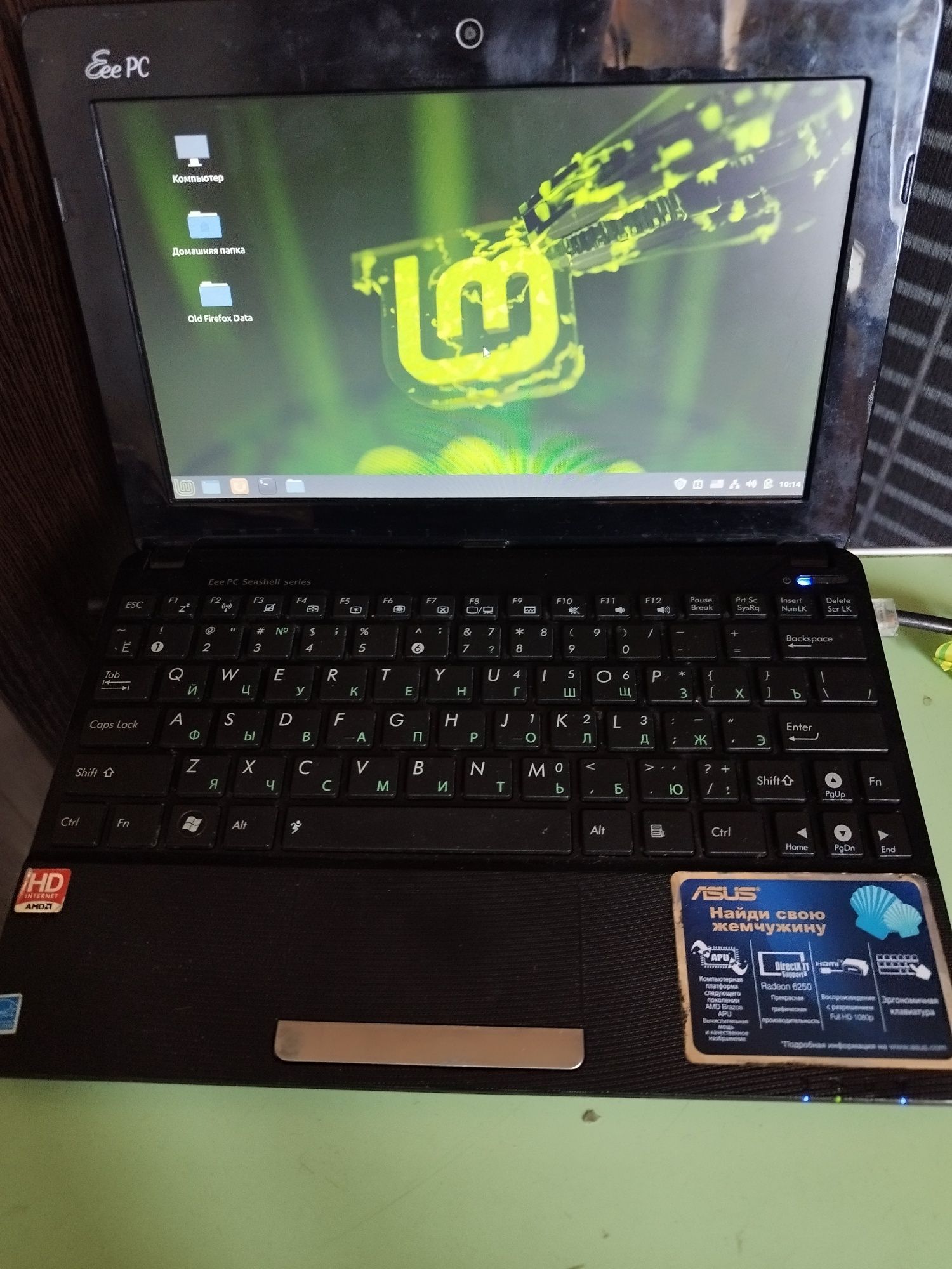 Asus Eee Pc робочий нетбук