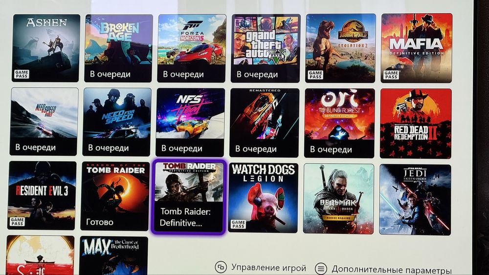 X box one X 1 tb