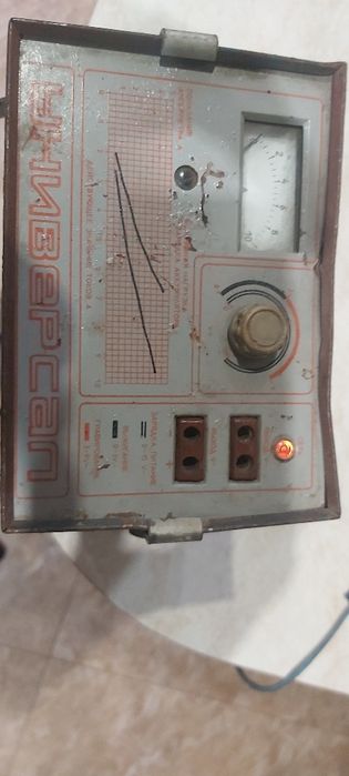 Продам зарядное устройство СССР